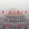 浏览器打开网页显示不了图片