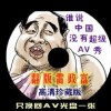 word免费版本怎么下载安装教程视频